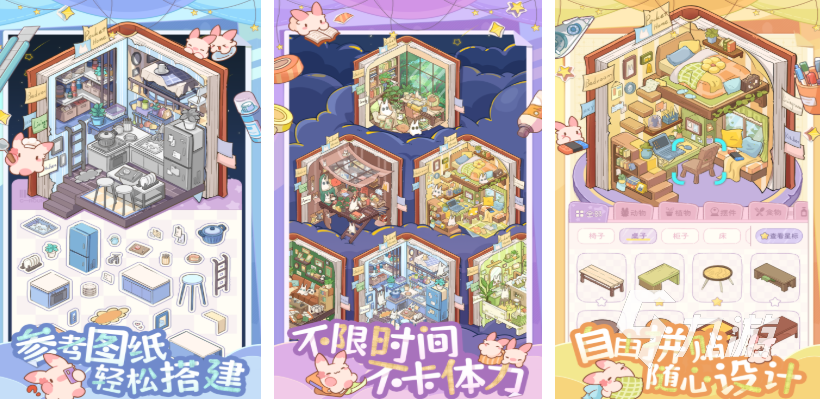 ai视频生成工具正从概念走背消费劲舞台，多止业加快落地