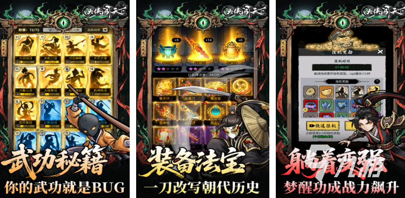 AI人工协同办事落地新场景 AIGC从工具走背消费劲